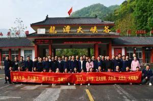 洛大生品、大有可為 | 2021年洛陽正大生品銷售團(tuán)隊?wèi)敉鈭F(tuán)建順利舉行